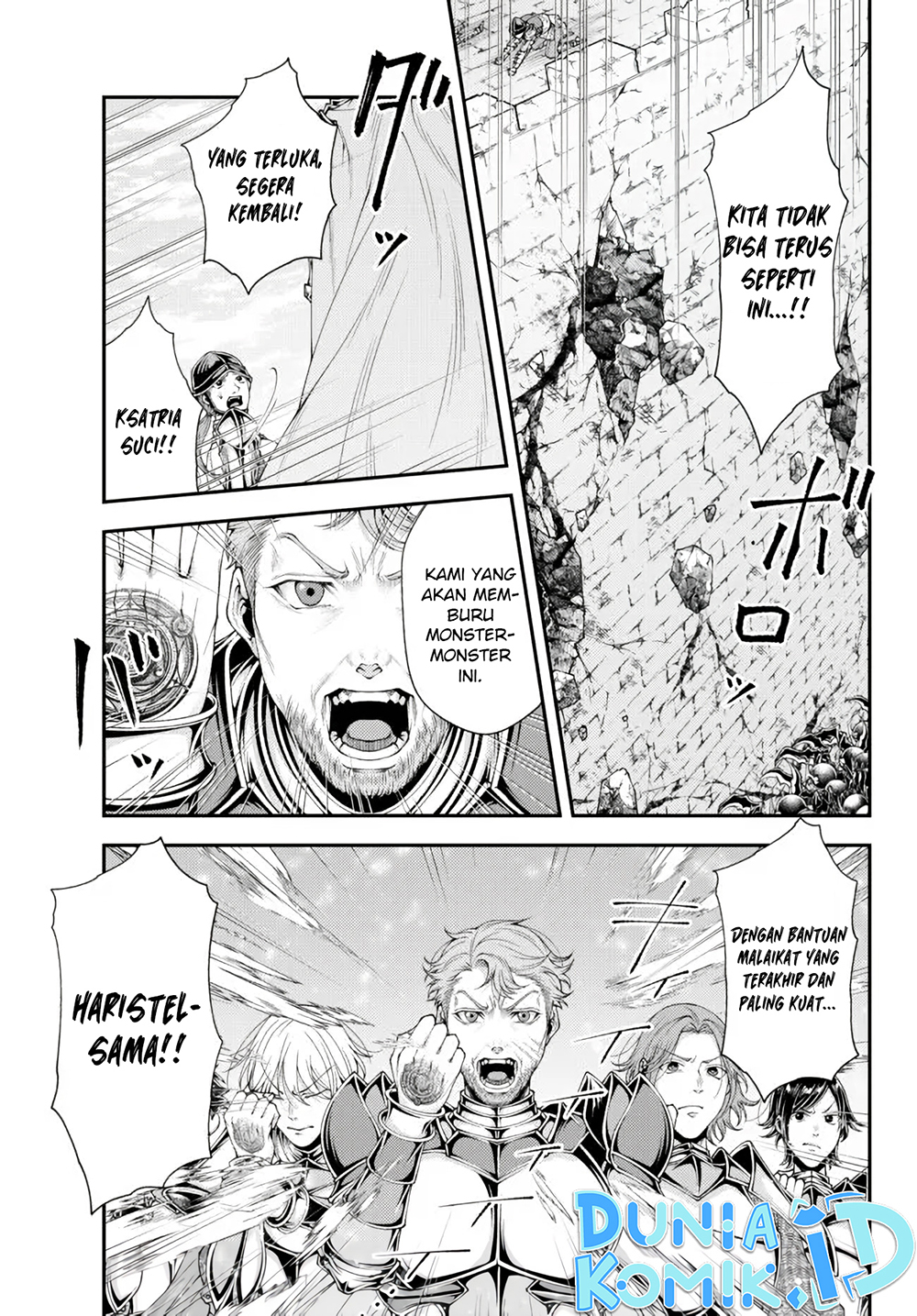 Joou Heika no Isekai Strategy Chapter 32 - halaman 9