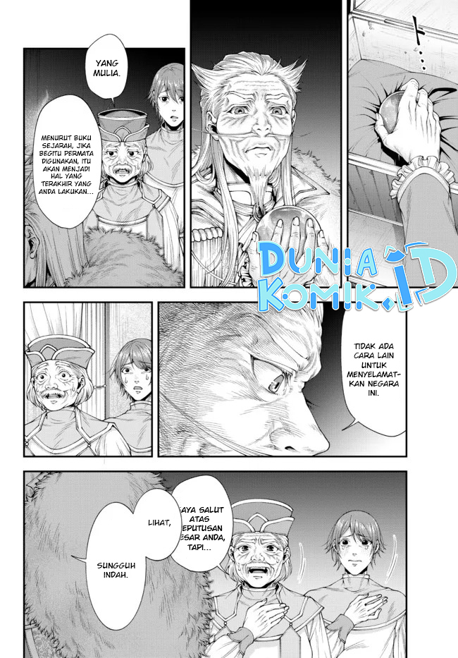 Joou Heika no Isekai Strategy Chapter 33 - halaman 7