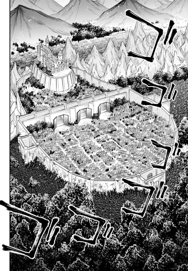Joou Heika no Isekai Strategy Chapter 34 - halaman 6