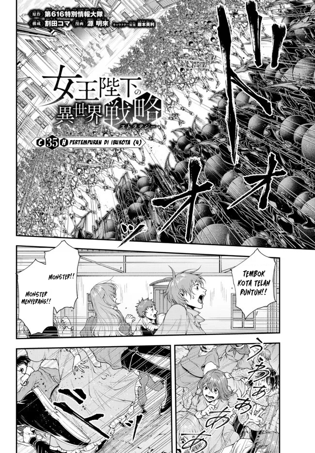 Joou Heika no Isekai Strategy Chapter 35 - halaman 2