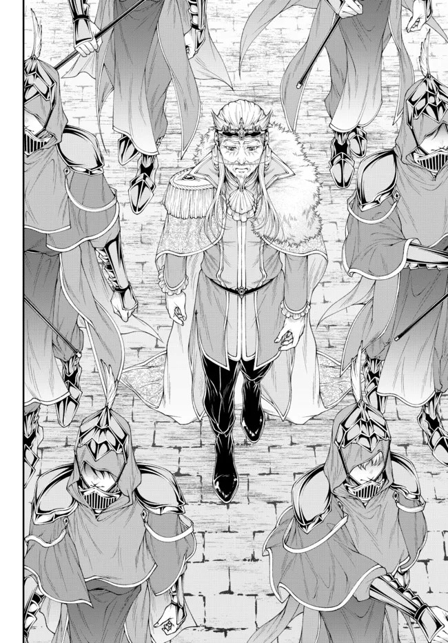 Joou Heika no Isekai Strategy Chapter 35 - halaman 6