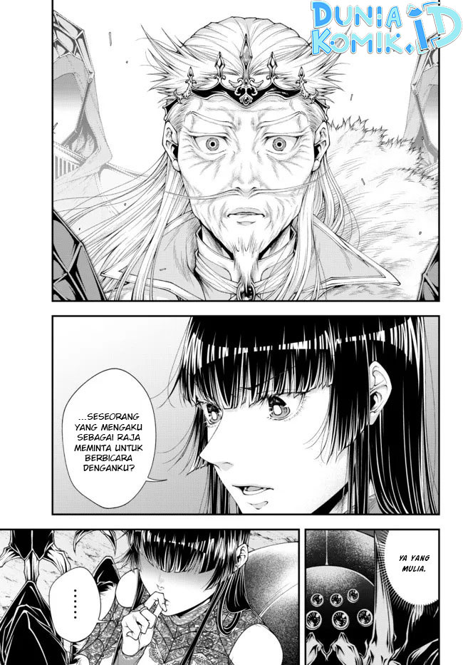 Joou Heika no Isekai Strategy Chapter 35 - halaman 7
