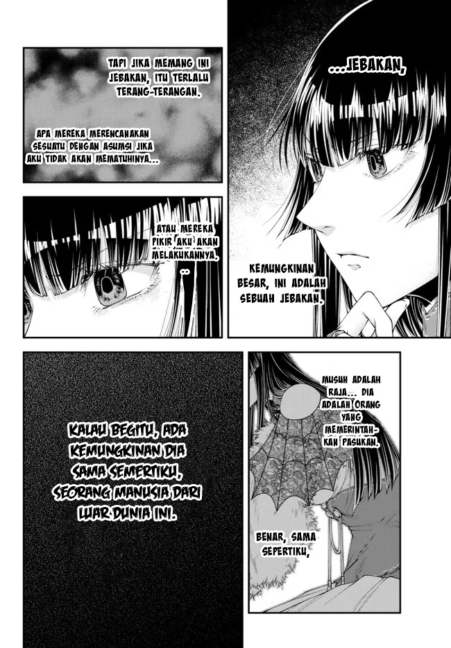 Joou Heika no Isekai Strategy Chapter 35 - halaman 8