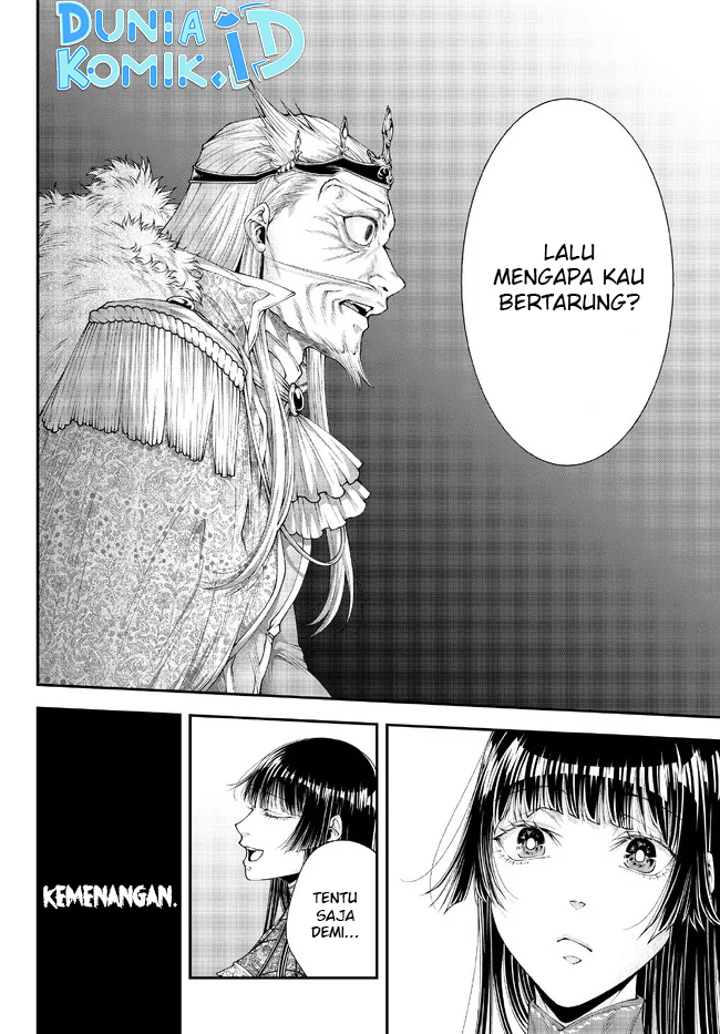Joou Heika no Isekai Strategy Chapter 36 - halaman 11