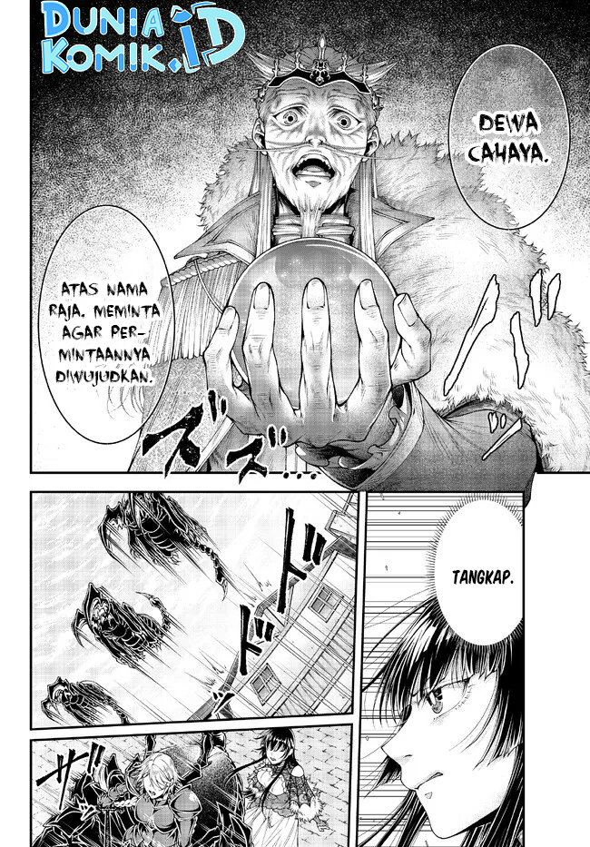 Joou Heika no Isekai Strategy Chapter 36 - halaman 13