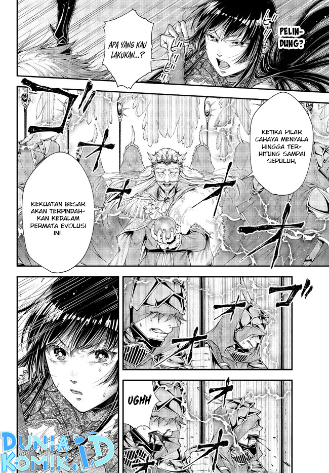 Joou Heika no Isekai Strategy Chapter 36 - halaman 15