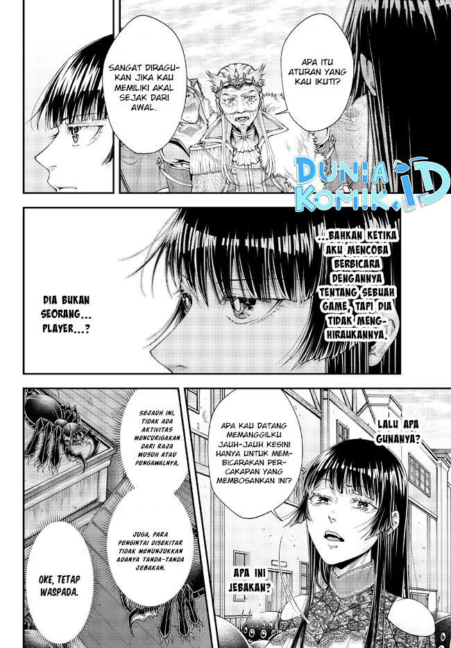 Joou Heika no Isekai Strategy Chapter 36 - halaman 9