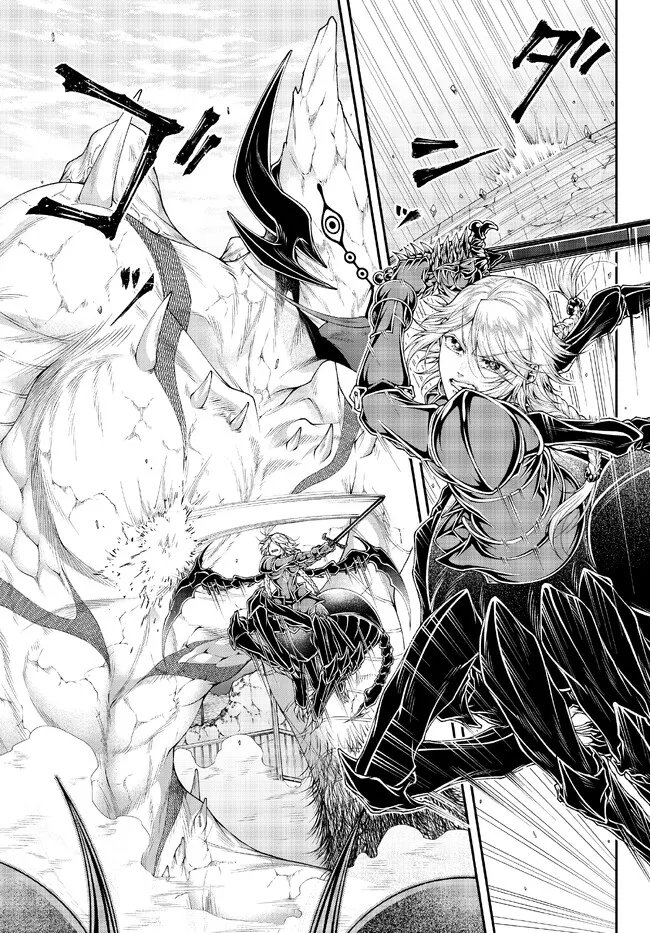 Joou Heika no Isekai Strategy Chapter 37 - halaman 10