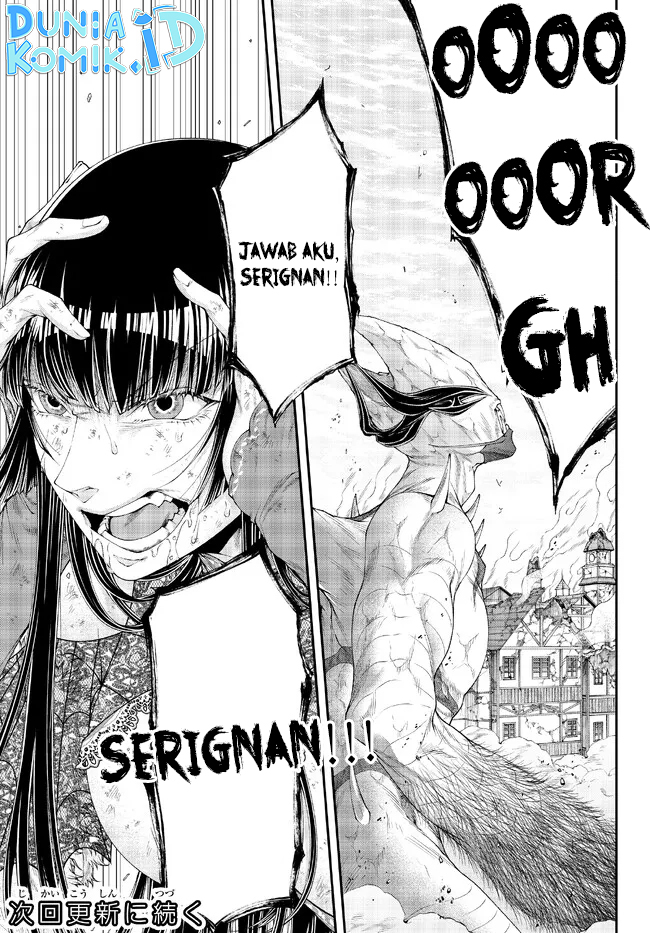 Joou Heika no Isekai Strategy Chapter 38 - halaman 10