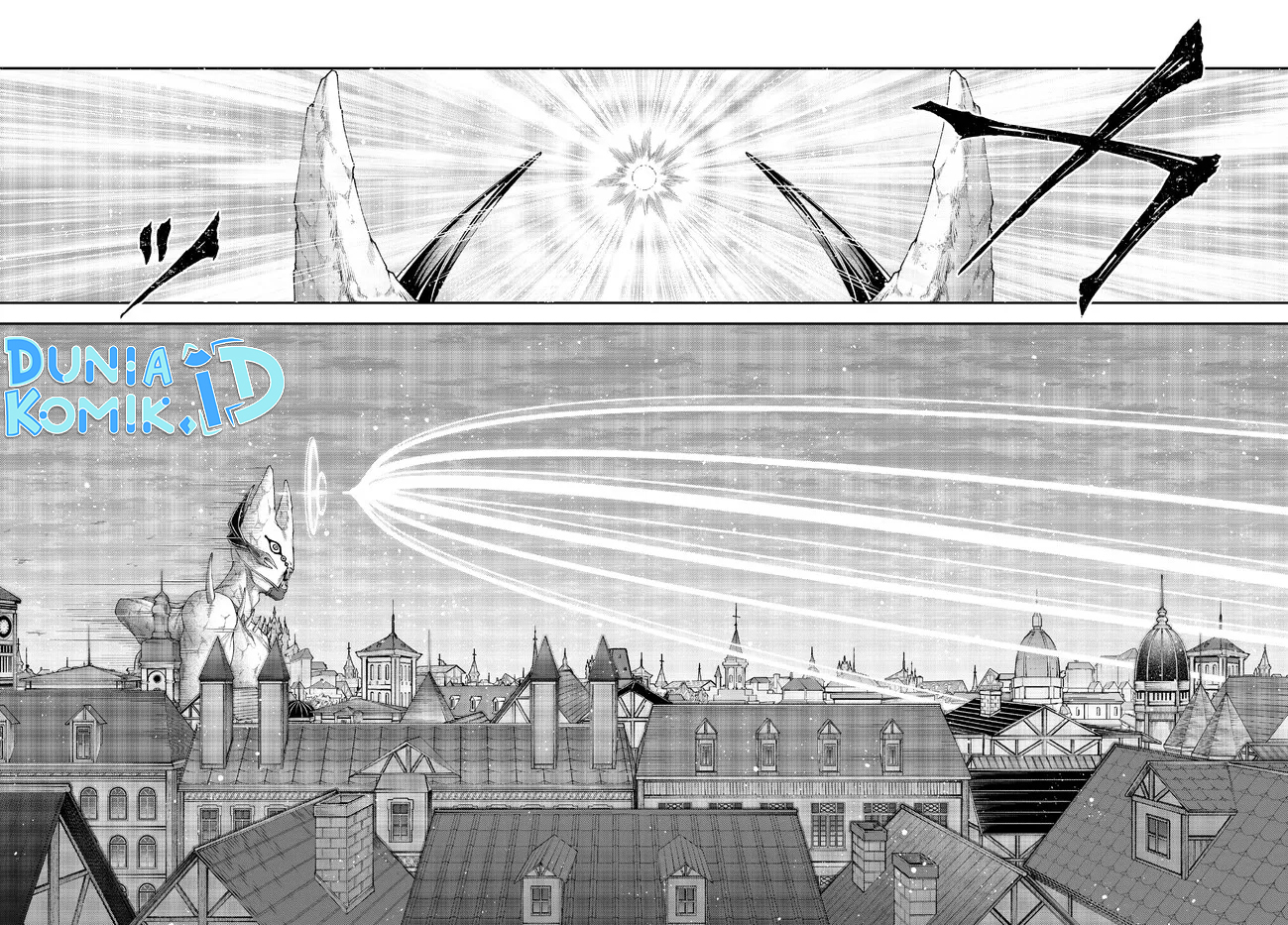 Joou Heika no Isekai Strategy Chapter 38 - halaman 4