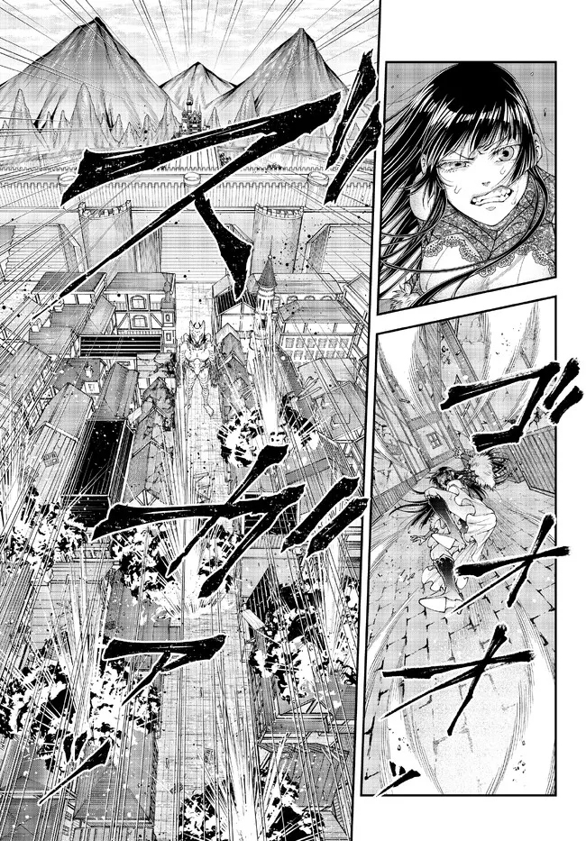 Joou Heika no Isekai Strategy Chapter 38 - halaman 6