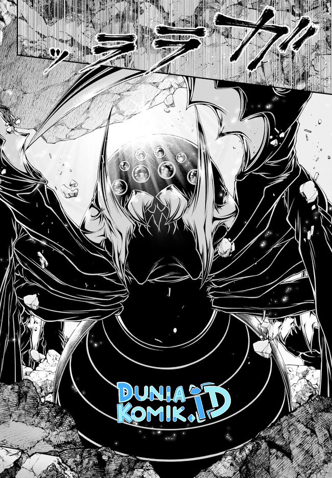 Joou Heika no Isekai Strategy Chapter 39 - halaman 15