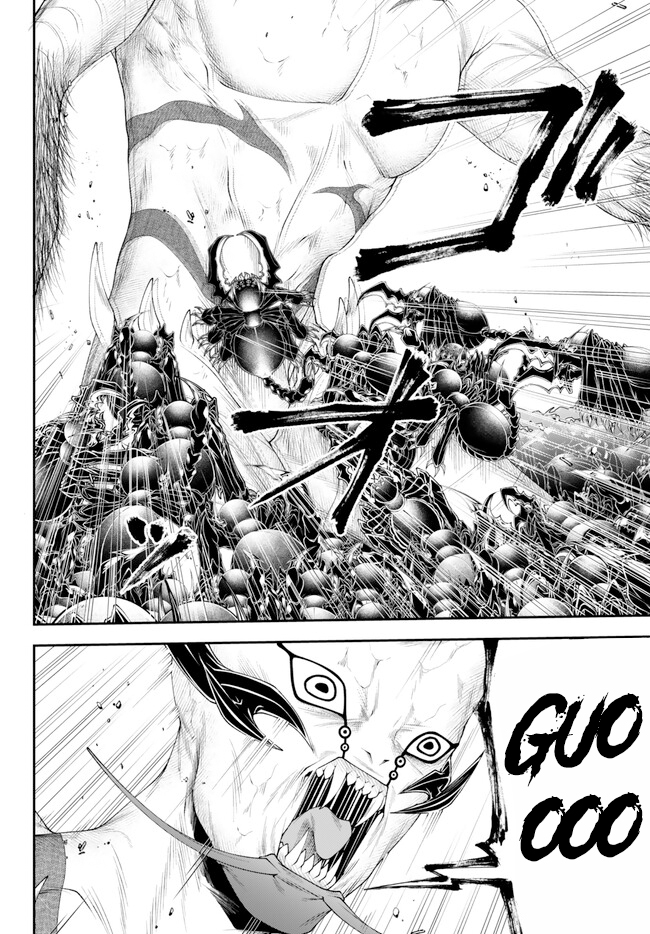 Joou Heika no Isekai Strategy Chapter 40 - halaman 6