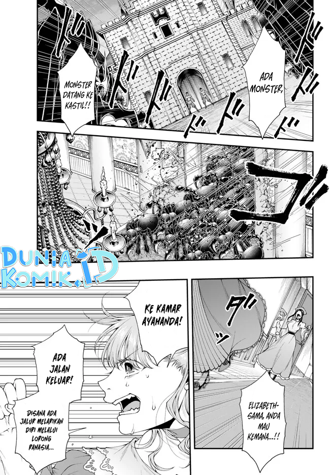 Joou Heika no Isekai Strategy Chapter 41 - halaman 11