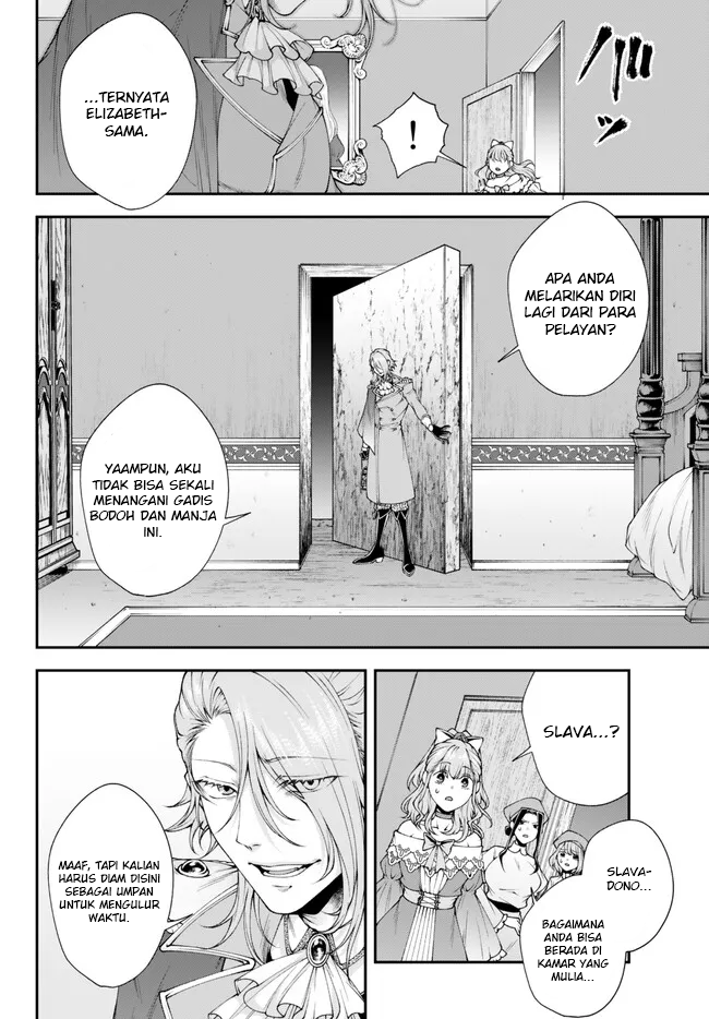 Joou Heika no Isekai Strategy Chapter 41 - halaman 12