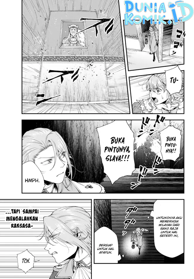 Joou Heika no Isekai Strategy Chapter 41 - halaman 13