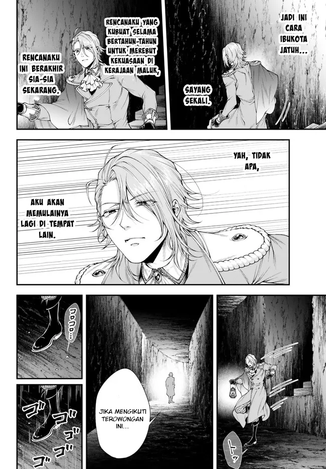 Joou Heika no Isekai Strategy Chapter 41 - halaman 14