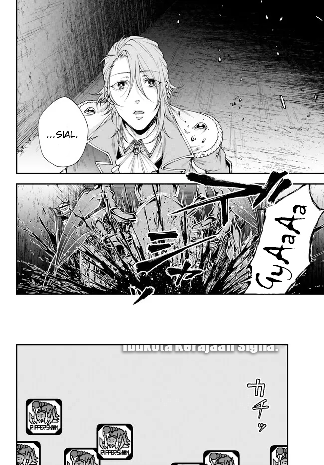 Joou Heika no Isekai Strategy Chapter 41 - halaman 16