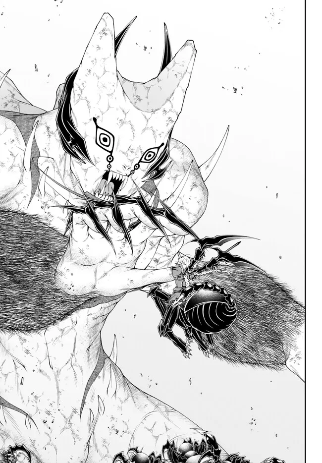 Joou Heika no Isekai Strategy Chapter 41 - halaman 4