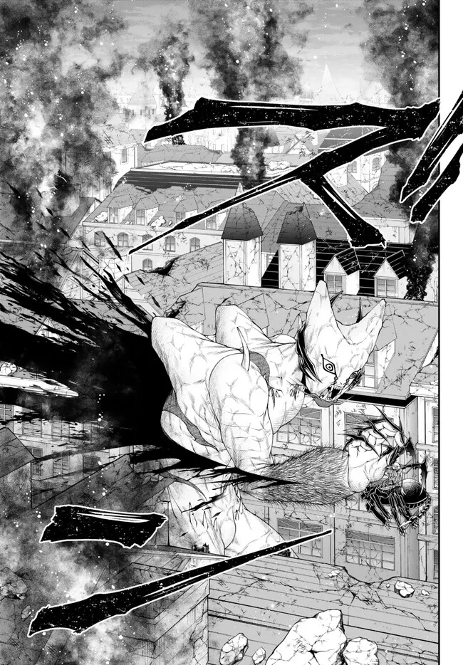 Joou Heika no Isekai Strategy Chapter 41 - halaman 6