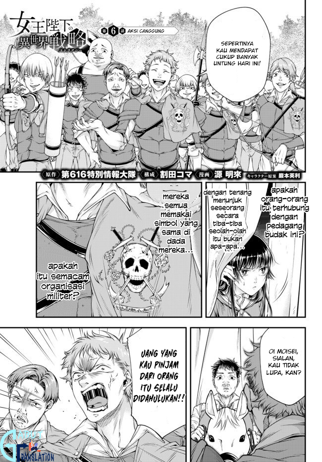 Joou Heika no Isekai Strategy Chapter 6 - halaman 2