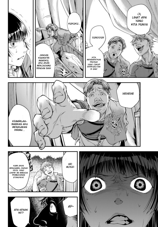 Joou Heika no Isekai Strategy Chapter 6 - halaman 5