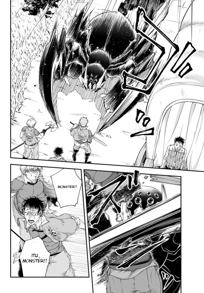 Joou Heika no Isekai Strategy Chapter 6 - halaman 9