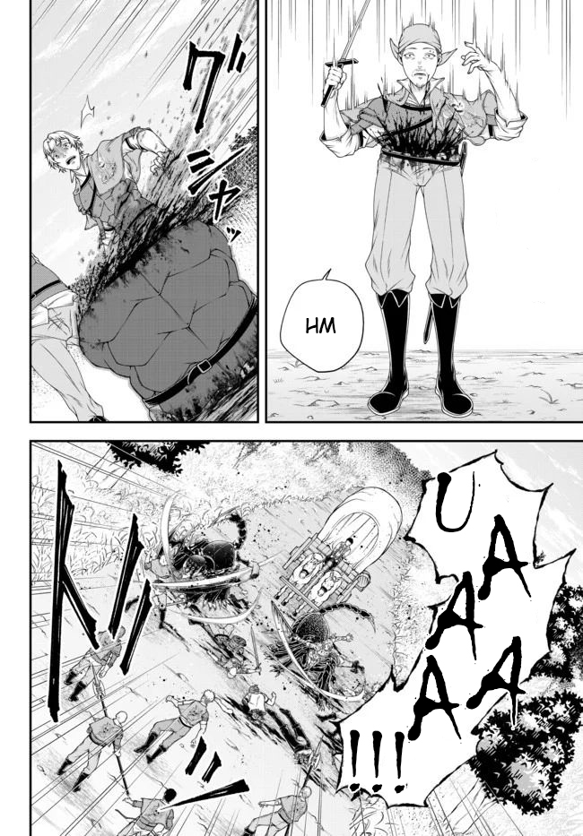 Joou Heika no Isekai Strategy Chapter 8 - halaman 11