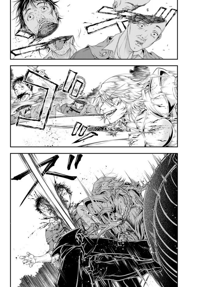 Joou Heika no Isekai Strategy Chapter 8 - halaman 13