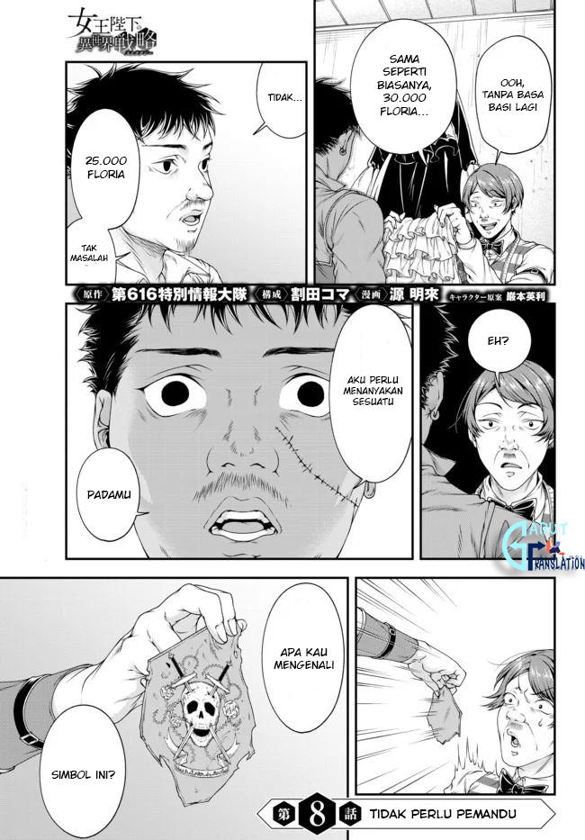 Joou Heika no Isekai Strategy Chapter 8 - halaman 2