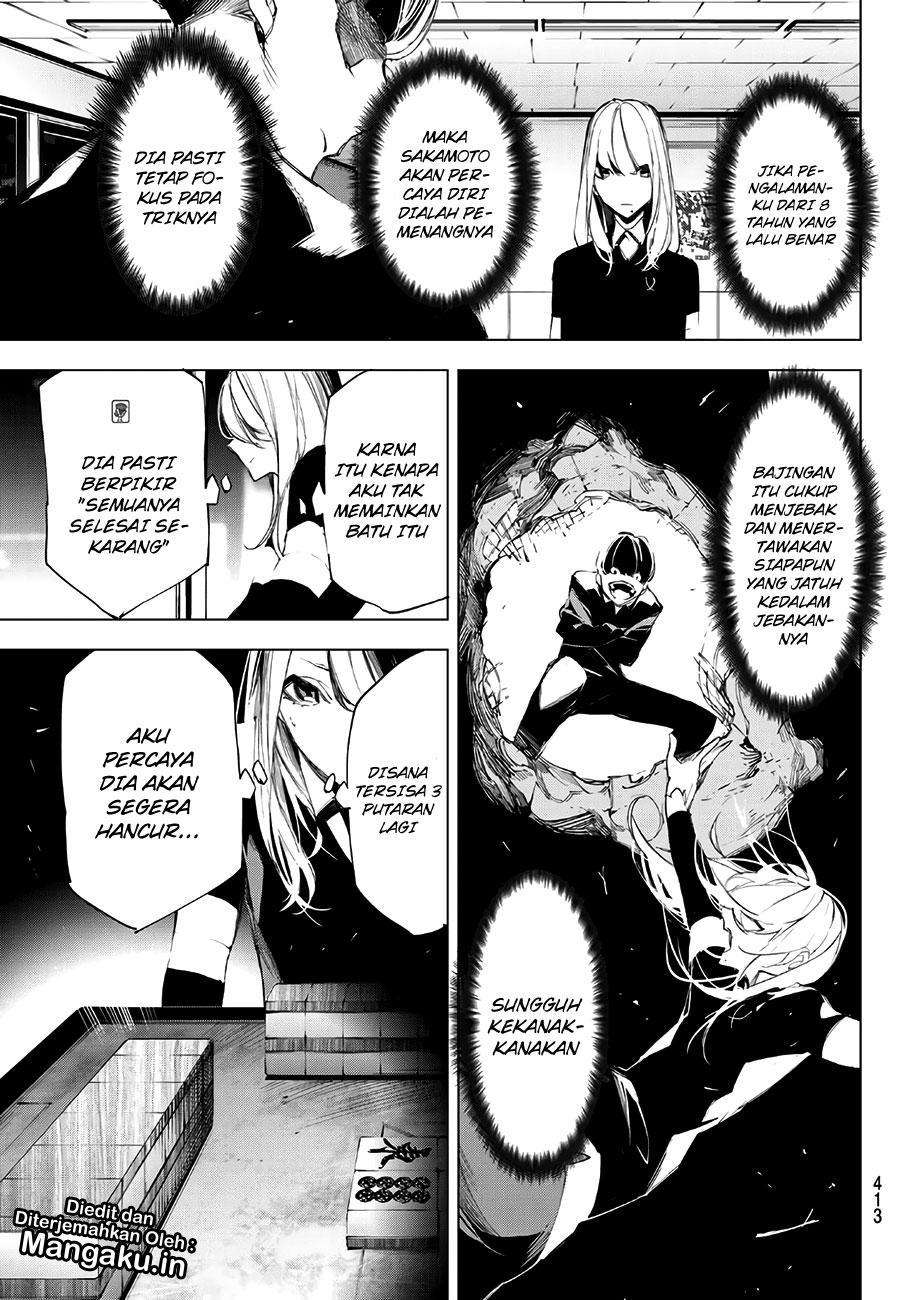 Josei Danshi Chapter 0 - halaman 14