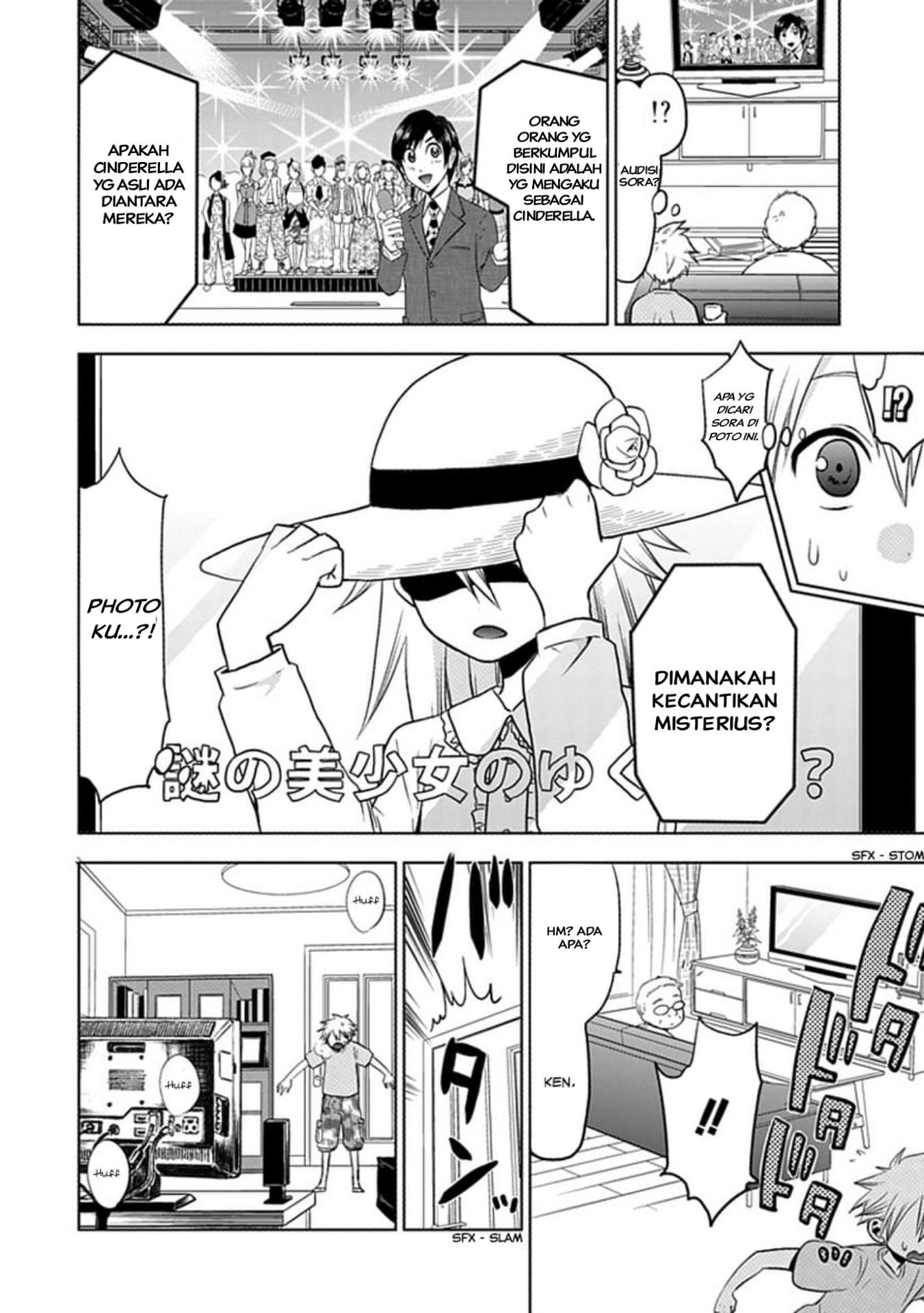 Josei Danshi Chapter 0 - halaman 26