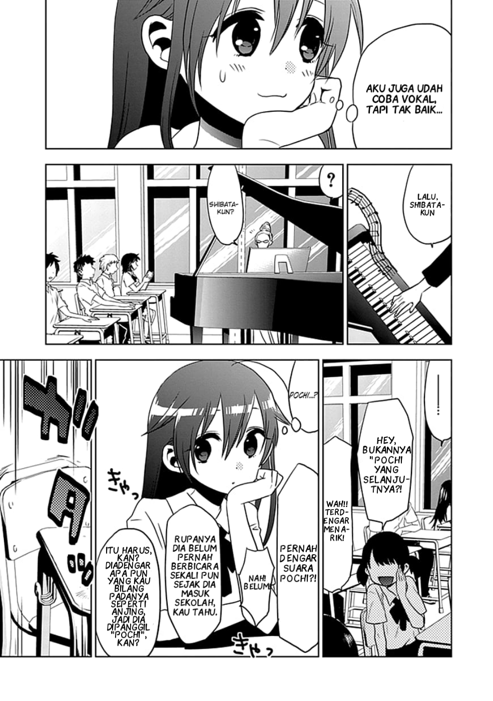 Josei Danshi Chapter 1 - halaman 14