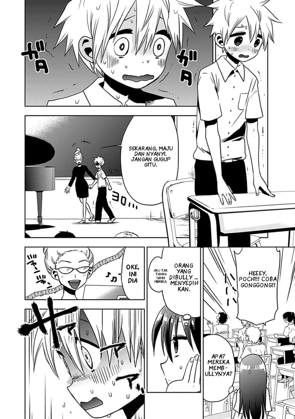 Josei Danshi Chapter 1 - halaman 15