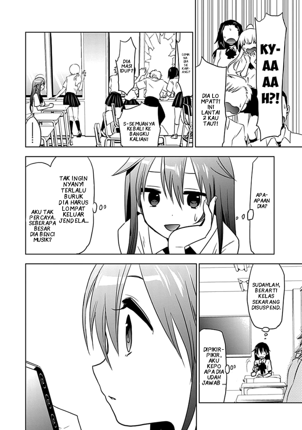Josei Danshi Chapter 1 - halaman 17
