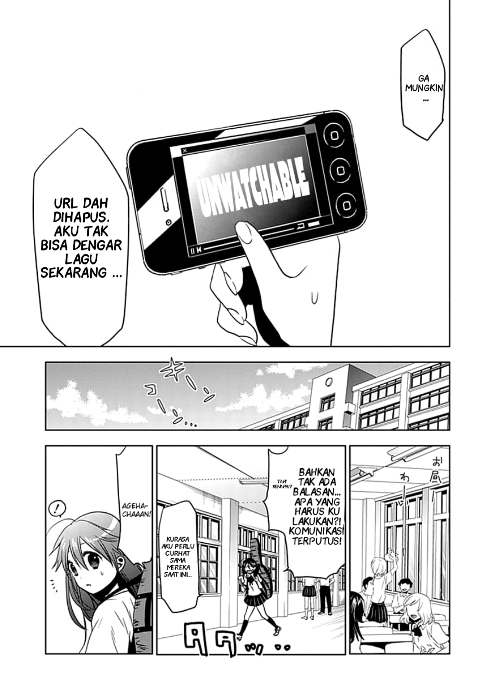 Josei Danshi Chapter 1 - halaman 18