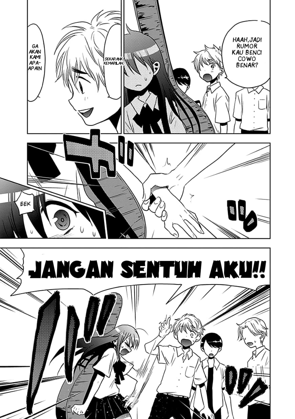 Josei Danshi Chapter 1 - halaman 20
