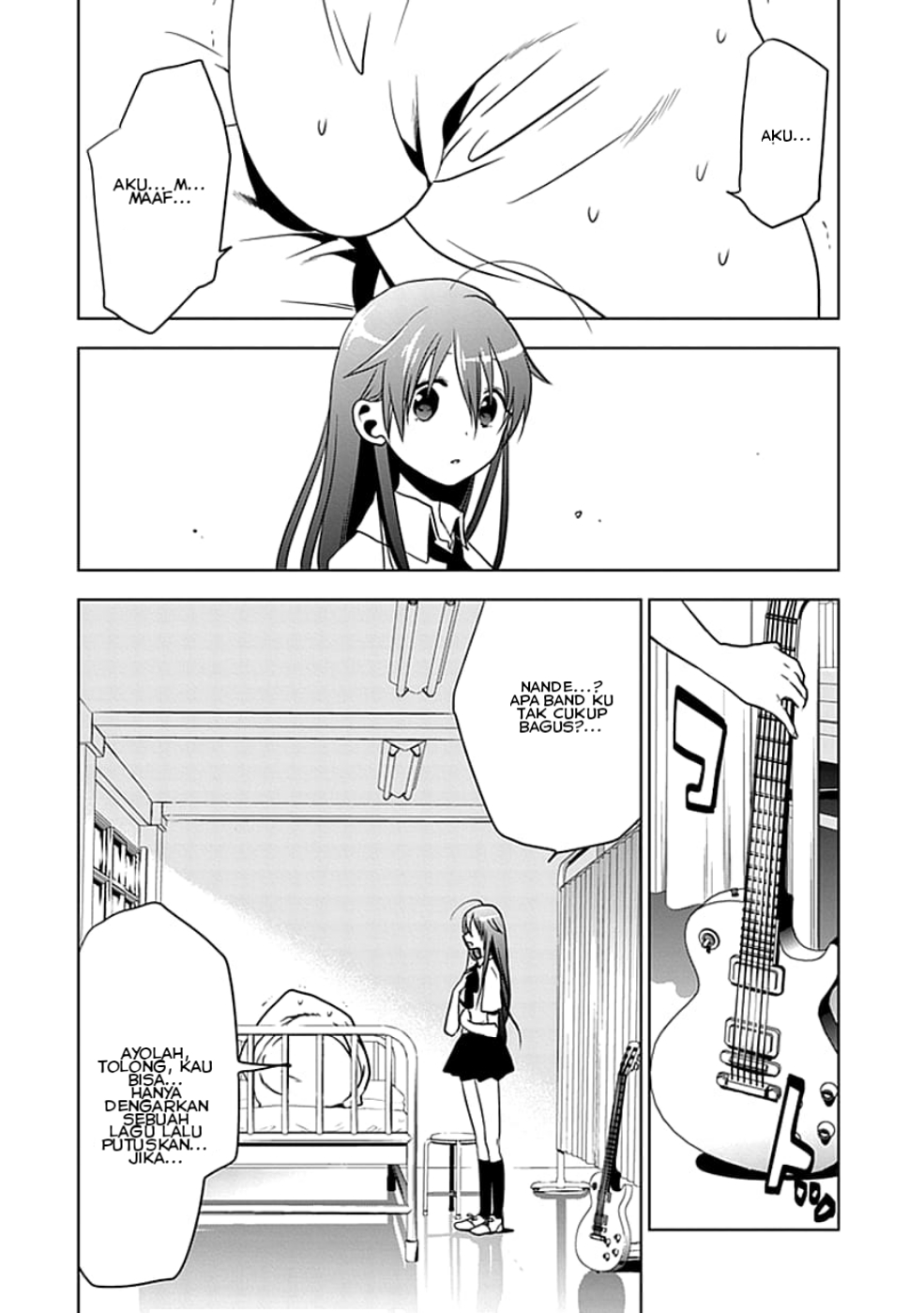 Josei Danshi Chapter 1 - halaman 25