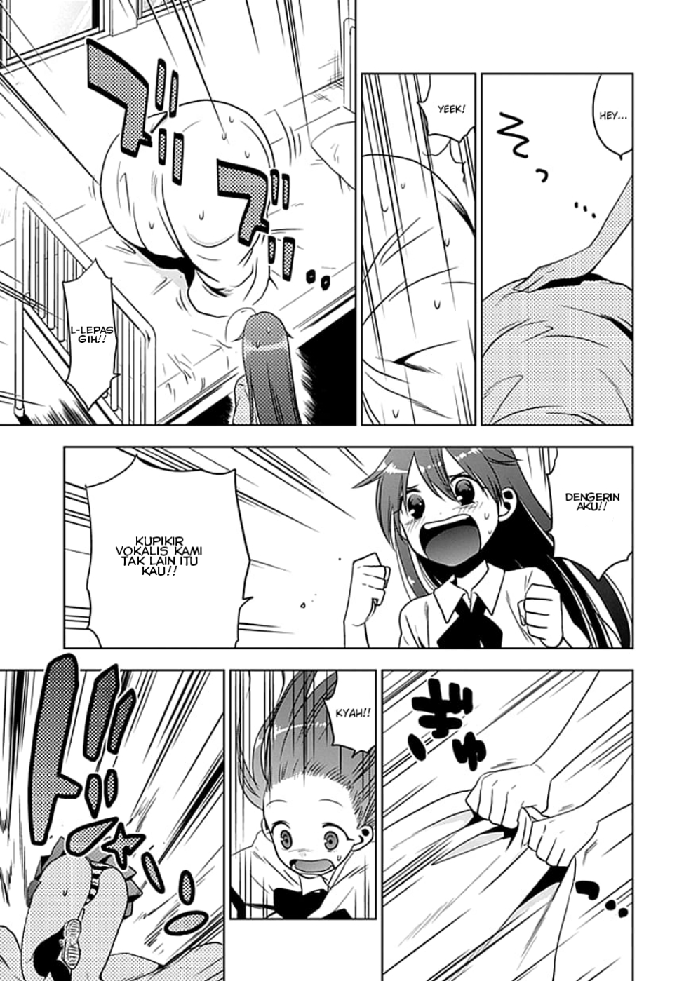 Josei Danshi Chapter 1 - halaman 26