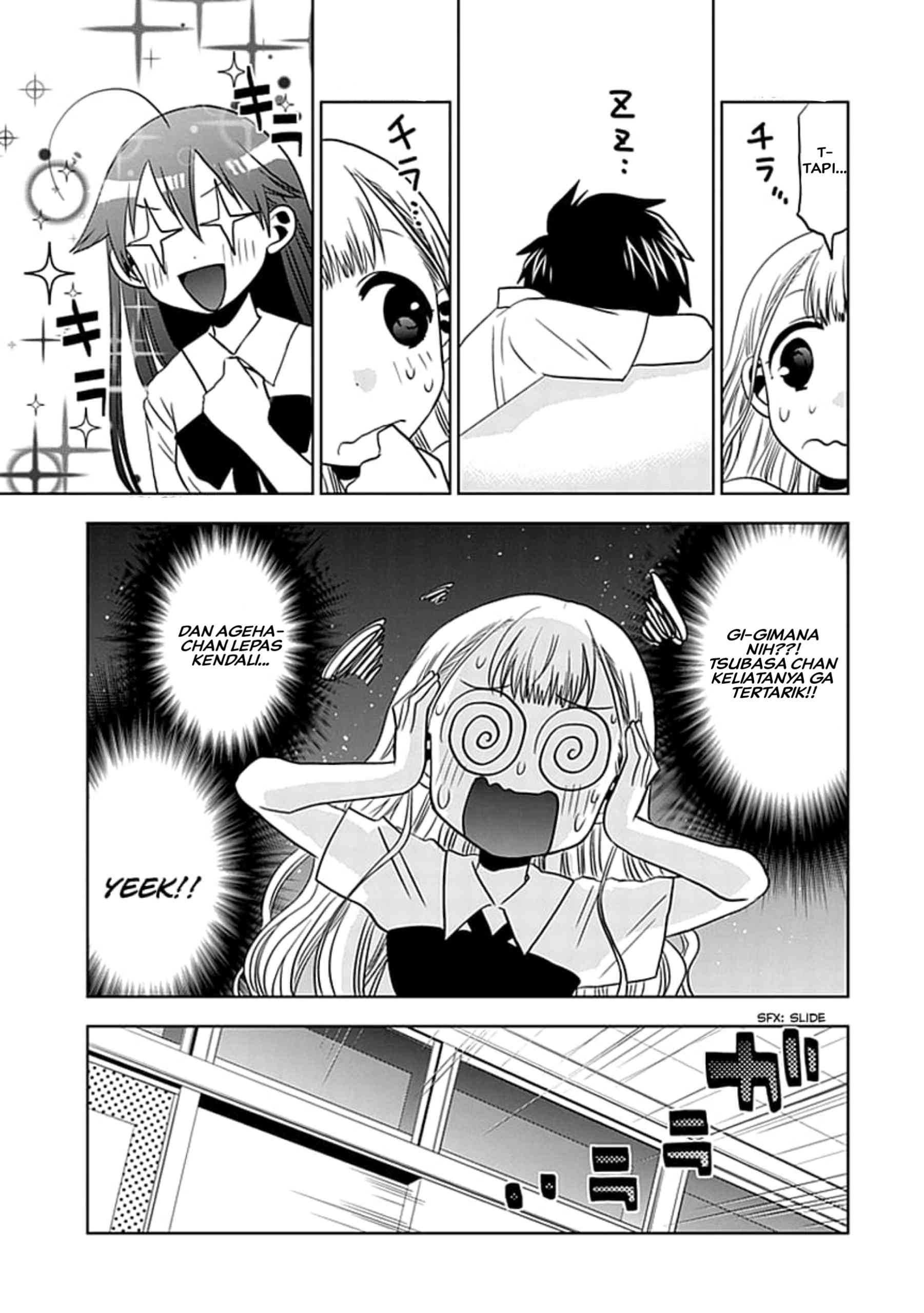 Josei Danshi Chapter 10 - halaman 15