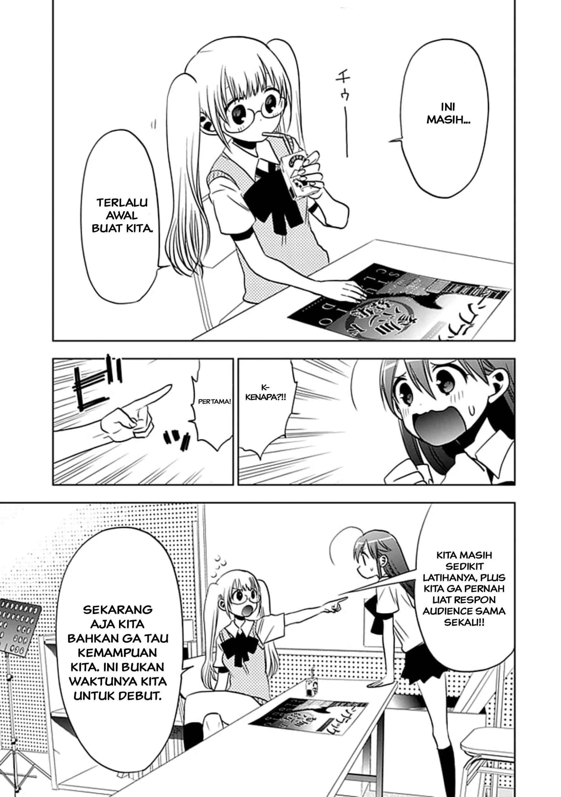 Josei Danshi Chapter 10 - halaman 17