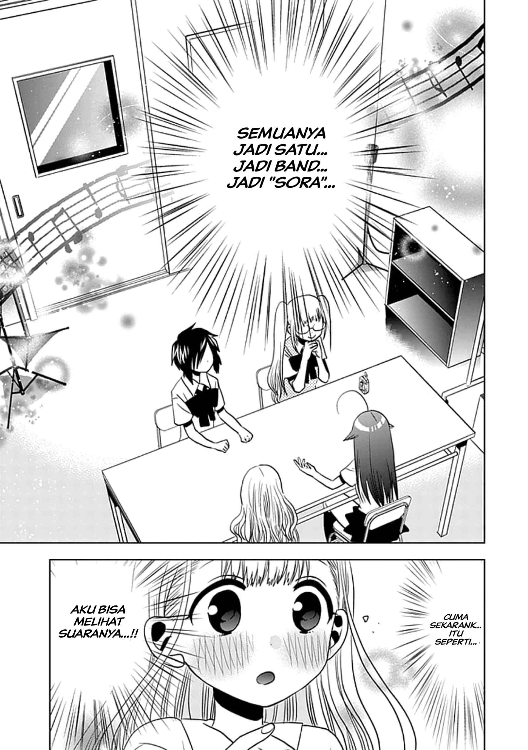 Josei Danshi Chapter 10 - halaman 21