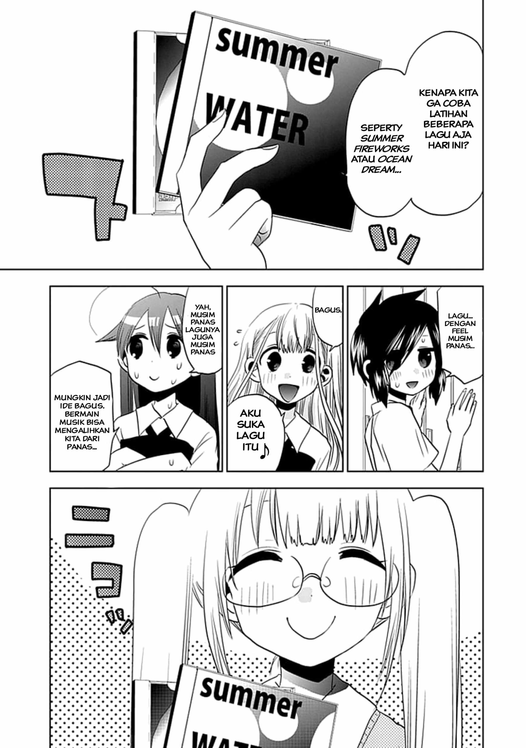 Josei Danshi Chapter 11 - halaman 13