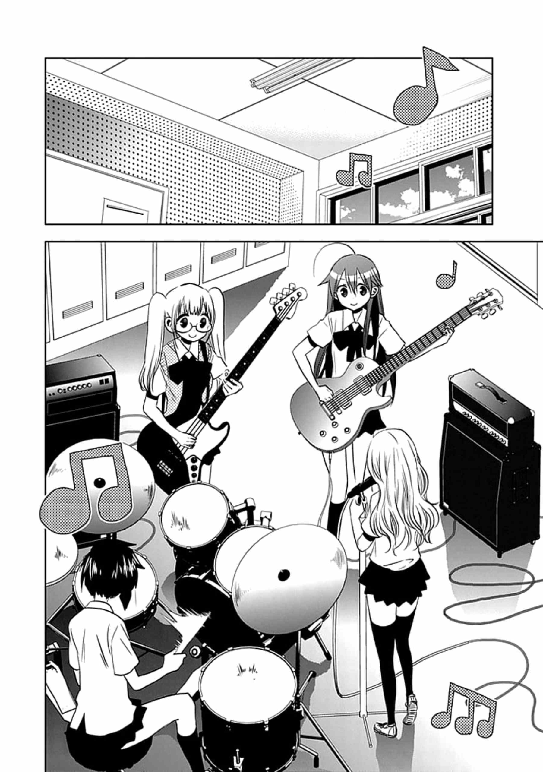 Josei Danshi Chapter 11 - halaman 14