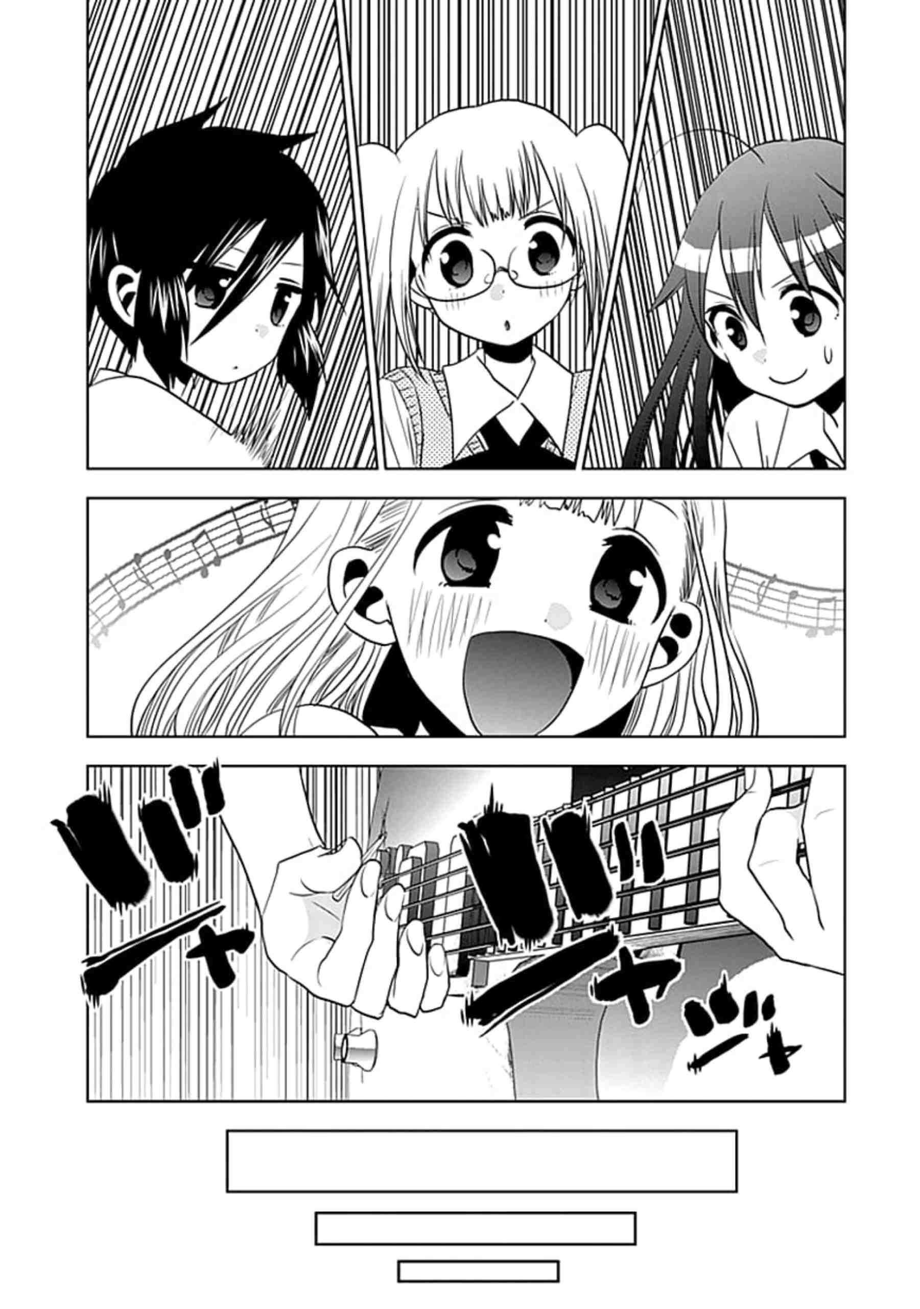 Josei Danshi Chapter 11 - halaman 15