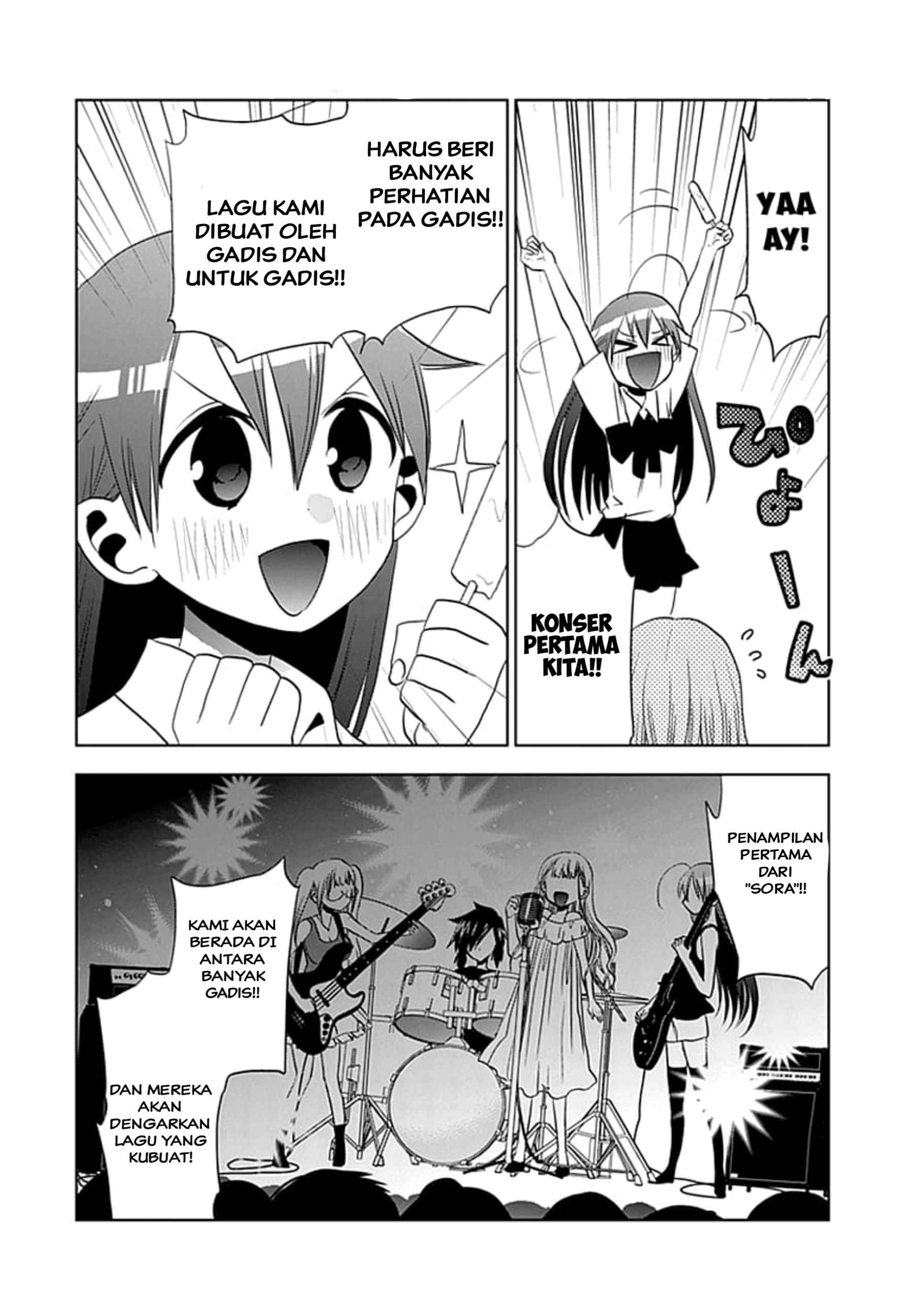 Josei Danshi Chapter 11 - halaman 18