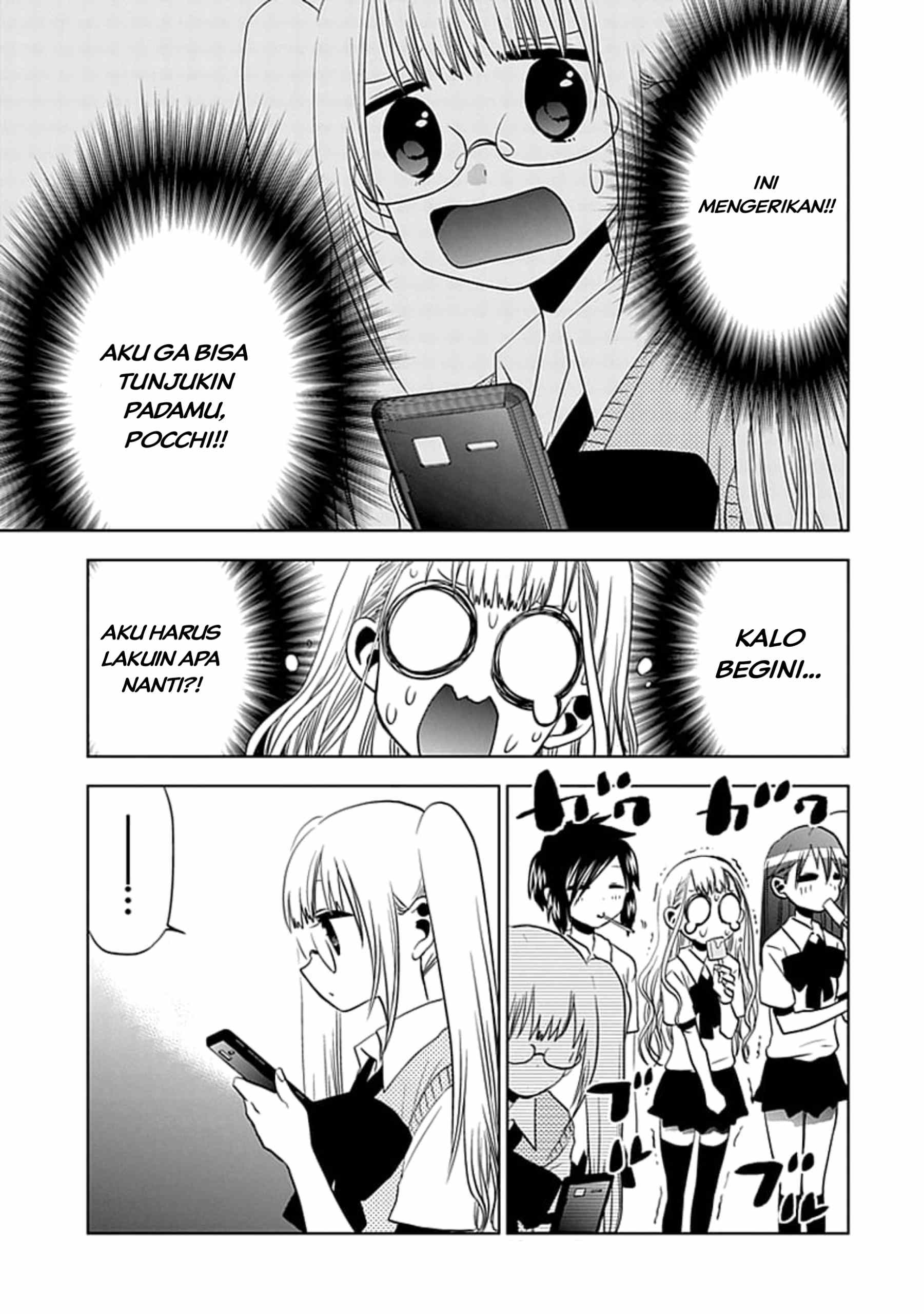 Josei Danshi Chapter 11 - halaman 21