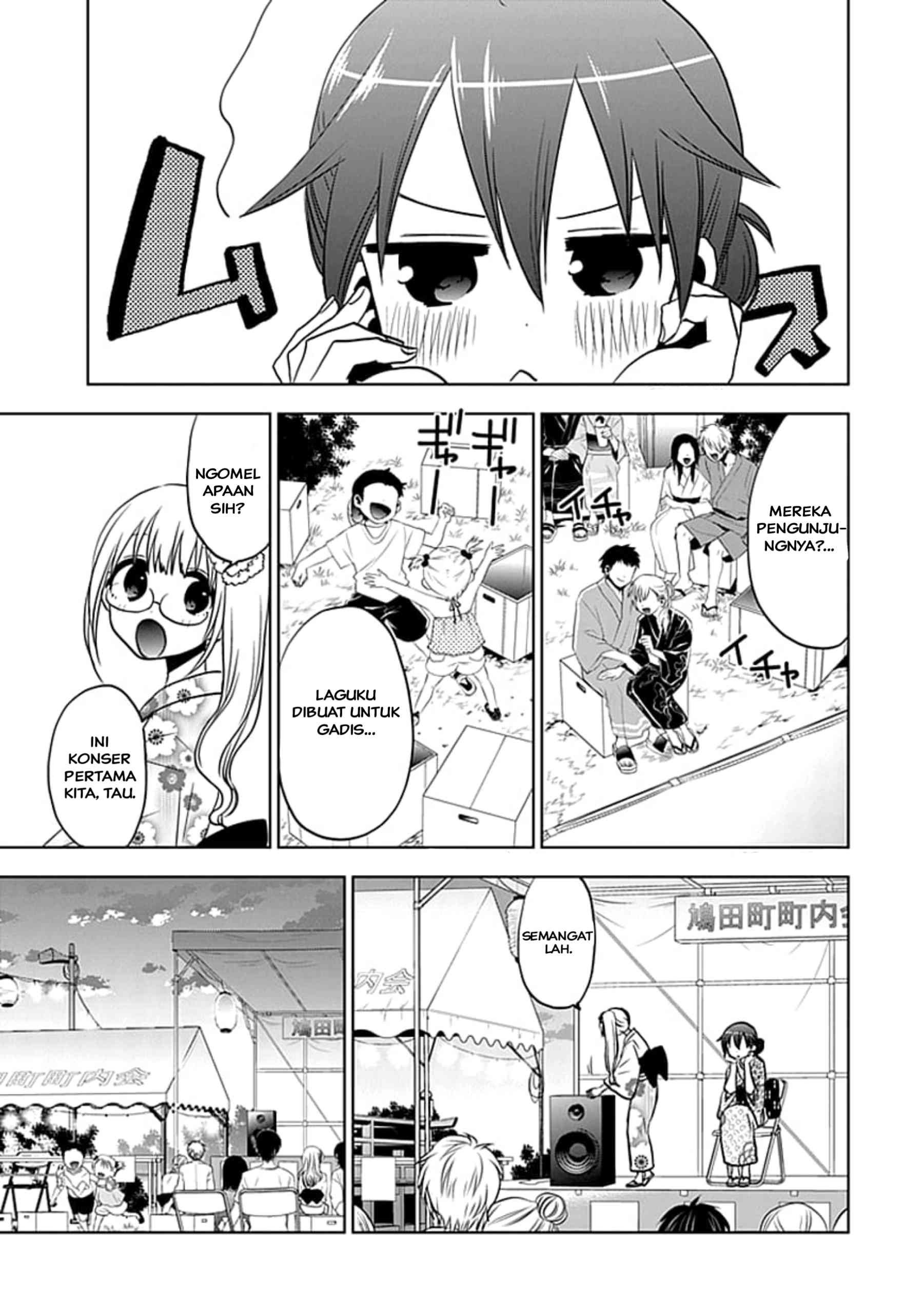 Josei Danshi Chapter 11 - halaman 23