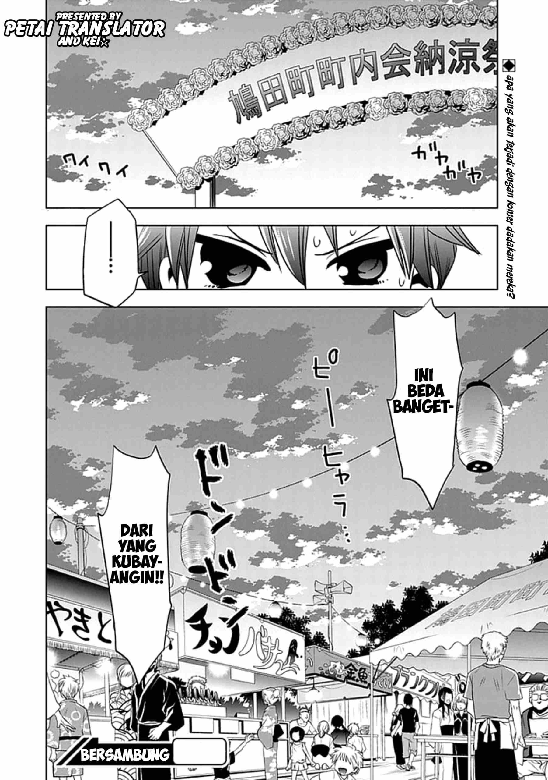Josei Danshi Chapter 11 - halaman 24