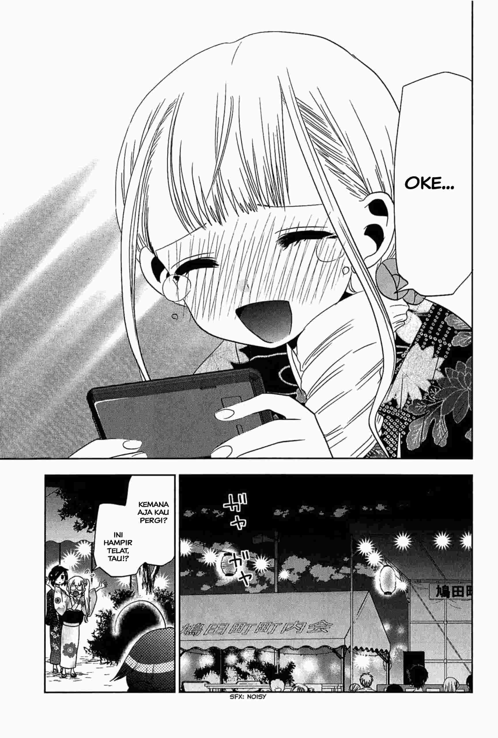 Josei Danshi Chapter 12 - halaman 22